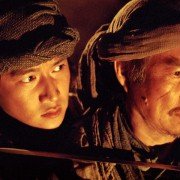 Chat gim - galeria zdjęć - filmweb