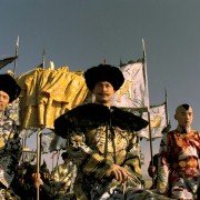 Chat gim - galeria zdjęć - filmweb
