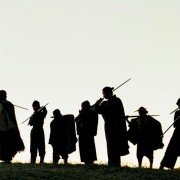 Chat gim - galeria zdjęć - filmweb