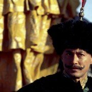 Chat gim - galeria zdjęć - filmweb