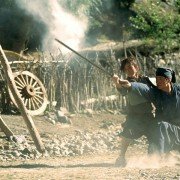 Chat gim - galeria zdjęć - filmweb