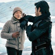 Gong Fu Yu Jia - galeria zdjęć - filmweb