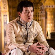 Gong Fu Yu Jia - galeria zdjęć - filmweb