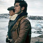 Gong Fu Yu Jia - galeria zdjęć - filmweb