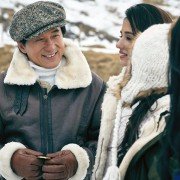 Gong Fu Yu Jia - galeria zdjęć - filmweb