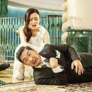 Gong Fu Yu Jia - galeria zdjęć - filmweb