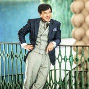 Gong Fu Yu Jia - galeria zdjęć - filmweb