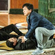 Gong Fu Yu Jia - galeria zdjęć - filmweb