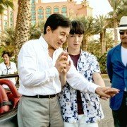 Gong Fu Yu Jia - galeria zdjęć - filmweb