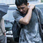 Beo-ning - galeria zdjęć - filmweb