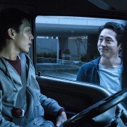Beo-ning - galeria zdjęć - filmweb