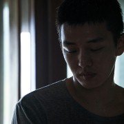 Beo-ning - galeria zdjęć - filmweb