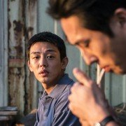 Beo-ning - galeria zdjęć - filmweb
