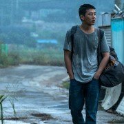 Beo-ning - galeria zdjęć - filmweb
