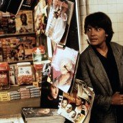 The Hard Way - galeria zdjęć - filmweb