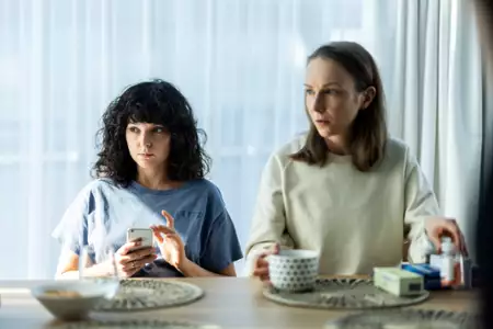Kiedy ślub? - galeria zdjęć - filmweb