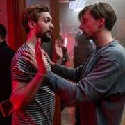 Kiedy ślub? - galeria zdjęć - filmweb