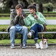 Kiedy ślub? - galeria zdjęć - filmweb