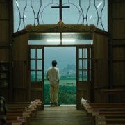 Bên trong vỏ kén vàng - galeria zdjęć - filmweb