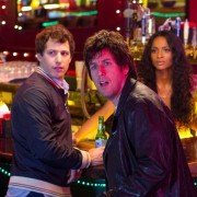That's My Boy - galeria zdjęć - filmweb