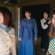 Love Village - galeria zdjęć - filmweb