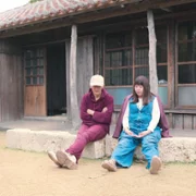 Love Village - galeria zdjęć - filmweb