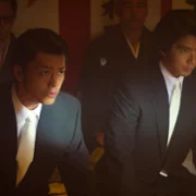Like a Dragon: Yakuza - galeria zdjęć - filmweb