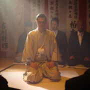 Like a Dragon: Yakuza - galeria zdjęć - filmweb