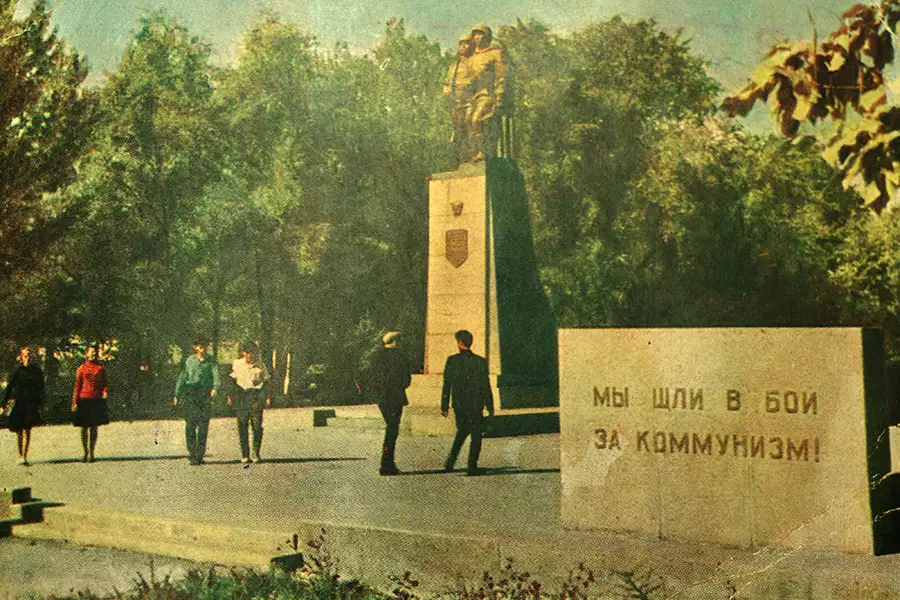 Queer w kosmosie: komuna Kollontai - galeria zdjęć - filmweb