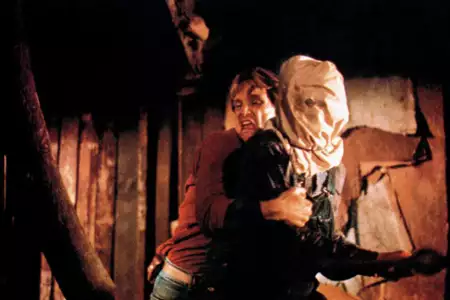 Piątek trzynastego II - galeria zdjęć - filmweb