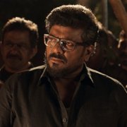 Suzhal. Wir - galeria zdjęć - filmweb