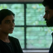 Suzhal. Wir - galeria zdjęć - filmweb