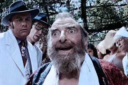 Co? - galeria zdjęć - filmweb