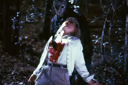 Piątek trzynastego VII: Nowa krew - galeria zdjęć - filmweb