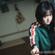 Sarinjaui syopingmol - galeria zdjęć - filmweb