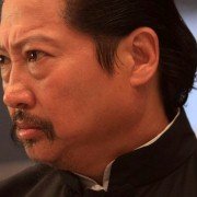 Yip Man 2 - galeria zdjęć - filmweb