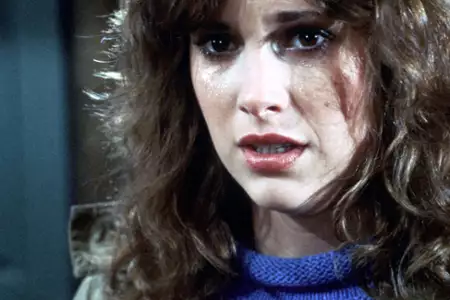 Piątek trzynastego III - galeria zdjęć - filmweb