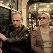 Parę osób, mały czas - galeria zdjęć - filmweb