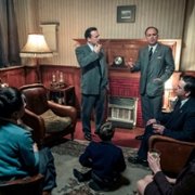 Ridley Road - galeria zdjęć - filmweb