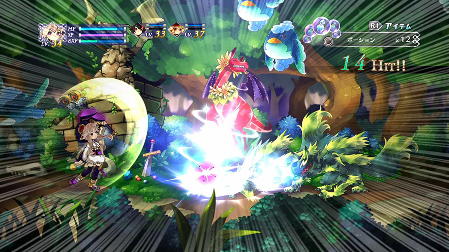 Królewskie mordobicie (recenzja gry Battle Princess of Arcadias)