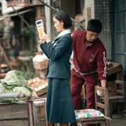 Dobra robota - galeria zdjęć - filmweb