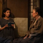 Dobra robota - galeria zdjęć - filmweb