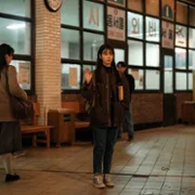Dobra robota - galeria zdjęć - filmweb