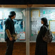 Dobra robota - galeria zdjęć - filmweb