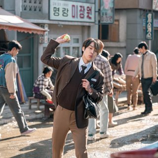 Eun-myeong Yang