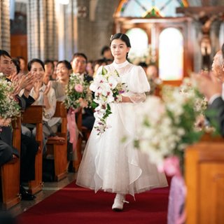 Nastoletnia Geum-myeong Yang