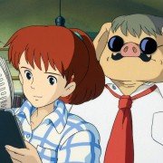 Szkarłatny pilot - galeria zdjęć - filmweb