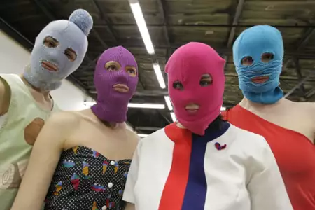 Pussy Riot. Modlitwa punka - galeria zdjęć - filmweb