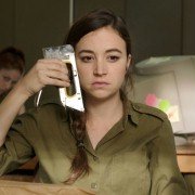 Efes beyahasei enosh - galeria zdjęć - filmweb