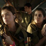 Efes beyahasei enosh - galeria zdjęć - filmweb